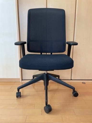 【終了しました】vitraのAMチェア譲ります