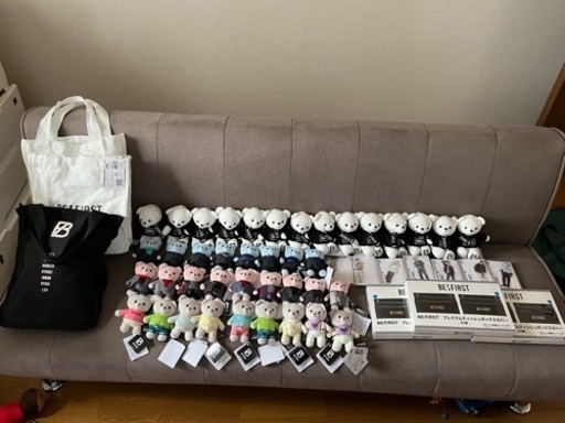 ビーファースト　グッズ　コンプリート