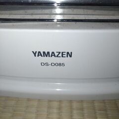 電気ヒーター YAMAZEN DS-D085の画像