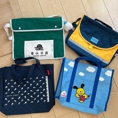 子ども用のカバン