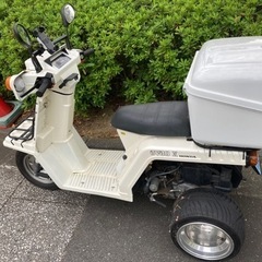 ホンダ　ジャイロ　ミニカー登録可能②