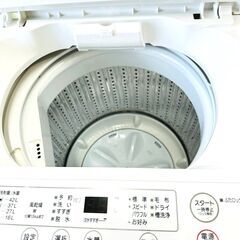 ヤマダ/YAMADA 洗濯機 YWM-T45H1 2022年製 4.5キロ の画像