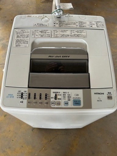 洗濯機　HITACHI