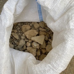 残土、大量にあります！