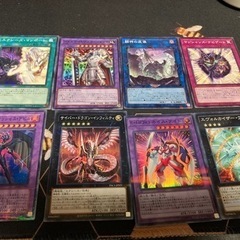 【遊戯王】まとめ売り　　値下げしました！の画像