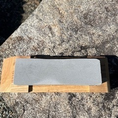 砥石 中研ぎ用台付きの画像