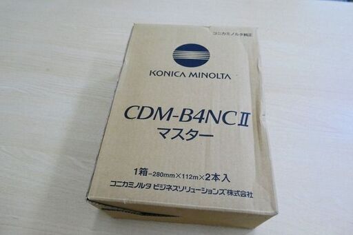 ミノルタ印刷機対応汎用マスター　ＣＤＭ－Ｂ４　ＮＣＩＩ用