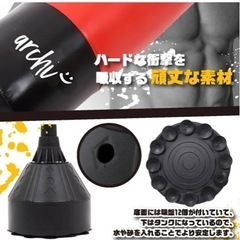 【値下げ】自立型サンドバッグの画像