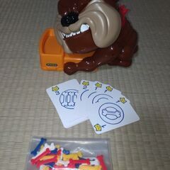 メガハウス BANKENガオガオ