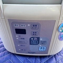 加湿器　※気持ち値下げしましたの画像