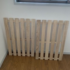すのこ