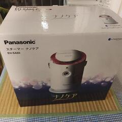 【値下げ】Panasonicパナソニック スチーマー ナノケア ...