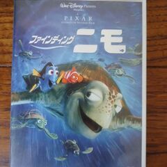 ファインディングニモ等。各100円の画像