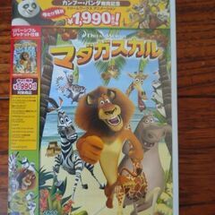 ファインディングニモ等。各100円の画像