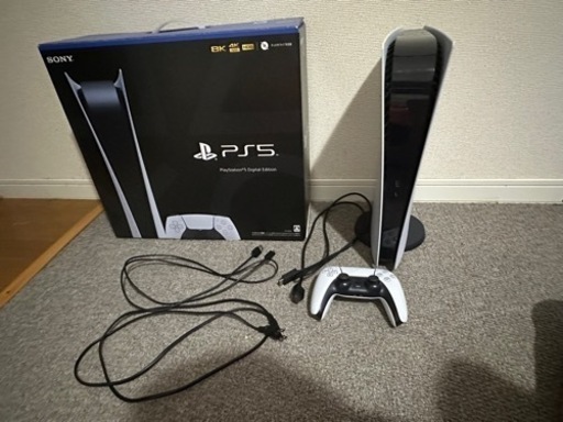 超安値！PS5デジタルエディション