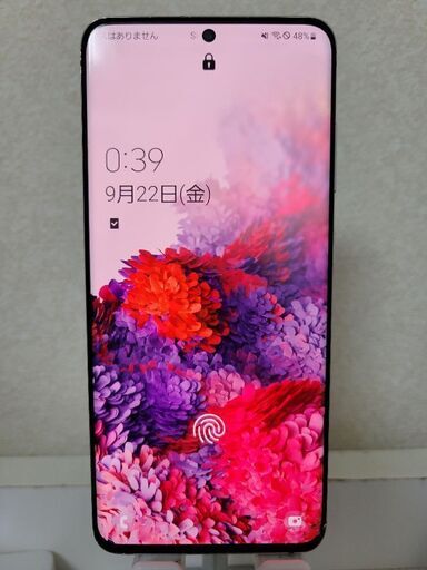 Galaxy S20 5G クラウドホワイト 128 GB