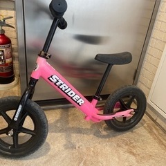 ストライダー　ピンク
