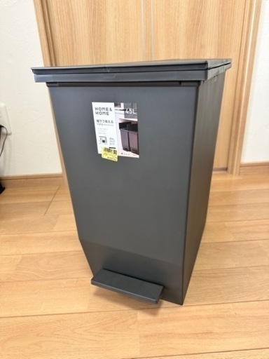 新品‼️RISU ゴミ箱45ℓ ダークブラウン✴︎