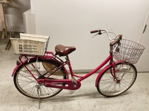 「まる様」自転車　ママチャリ　26インチ