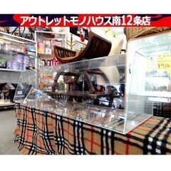 難有！ アクリルケース 幅114×奥37×高30cm 後ろ：オープン コレクションケース フィギュア ミニカー 装飾 店舗 ディスプレイ 札幌市 中央区 南12条