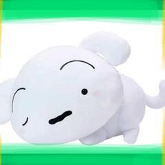 未使用☆クレヨンしんちゃん シロ めちゃでか　ぬいぐるみの画像
