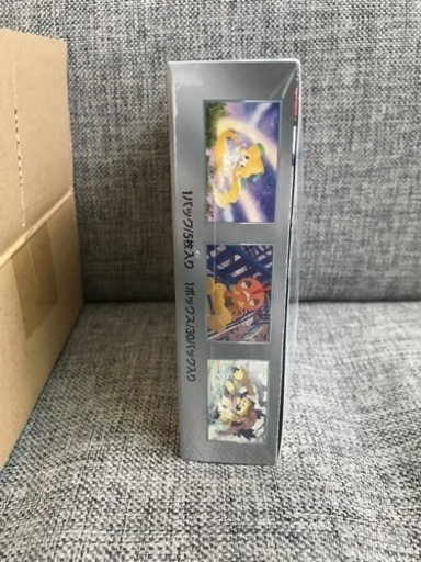 最終値下げ！ポケモンカード レイジングサーフ 強化拡張パック シュリンク付き 1BOX