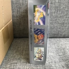 最終値下げ！ポケモンカード レイジングサーフ 強化拡張パック シュリンク付き 1BOXの画像