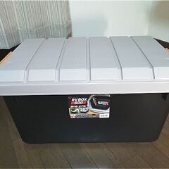 アイリスオーヤマ ボックス　RVBOX 600　カーキ/ブラック　6個セットの画像