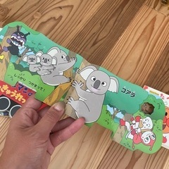 ⭐︎お話中⭐︎アンパンマンの絵本　４冊セットの画像
