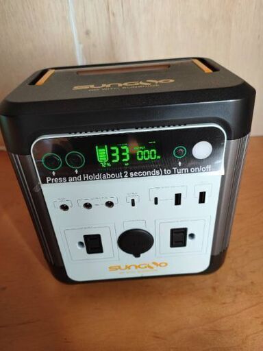 ポータブル　バッテリー　SUNGO Ares-Alma500 (140000mAh/518Wh