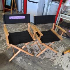 イス 折りたたみ チェア  アウトドア