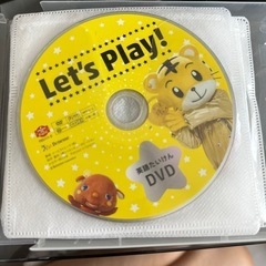 お値下げ中‼️ベネッセ しまじろう 英語DVD