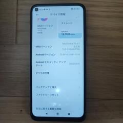 ５Ｇ のスマホ　redmiノート９Ｔ