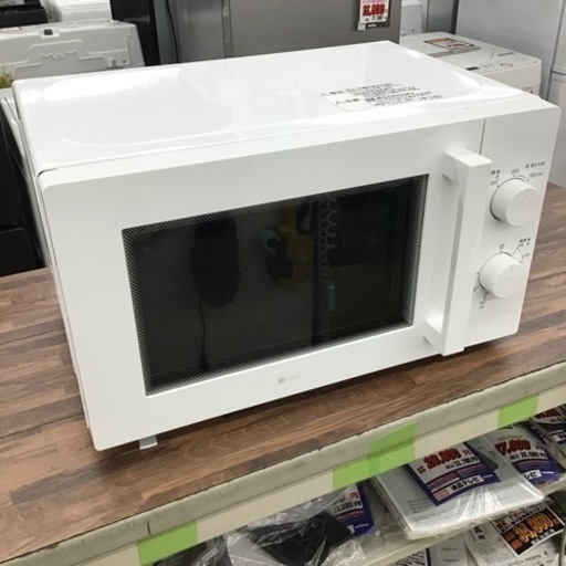 #I-81【ご来店頂ける方限定】NITORIの電子レンジです