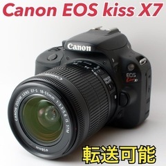 ★Canon EOS kiss X7★S数約1260回●スマホ転送●初心者向け  1ヶ月動作補償あり！ 安心のゆうパック代引き発送！ 送料、代引き手数料無料！