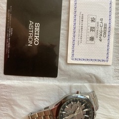 SEIKO セイコー　アストロン　チタン　sbxaの画像