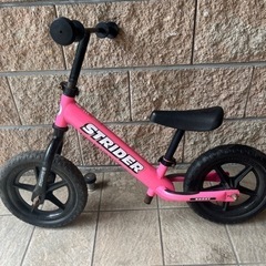ストライダー　ピンクの画像