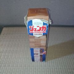 ジェンガ