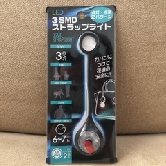 LED ストラップライト