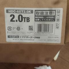 アイ・オー・データ  2.0TB