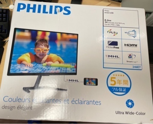 Philips モニター　24インチ