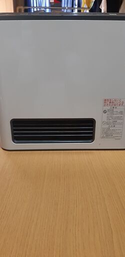 都市ガス用ヒーター