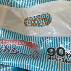 ペットシーツ　セット売りの画像