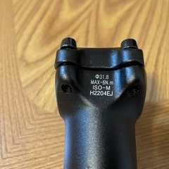 ステム　100mm ロードバイク向け　ポジション変更の画像