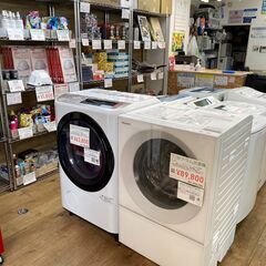 ★正社員募集★街のリサイクルショップ スタッフの画像