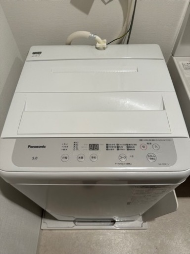 Panasonic 洗濯機 2021年モデル※使用期間１年