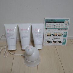 BONIC Pro　（ボニックプロ）の画像