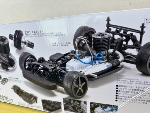 京商　エンジンラジコンカー　1:8スケール