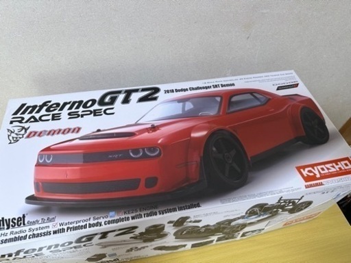 京商　エンジンラジコンカー　1:8スケール