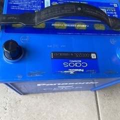 廃バッテリーまとめての画像